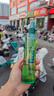 六神【止痒喷雾】经典原香花露水180ml*3 (便携喷雾 舒缓 祛味) 实拍图