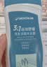迪卡侬（DECATHLON）去氯洗发洁面沐浴露三合一游泳专用250ml-5555473 实拍图