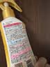 未来（VAPE）驱蚊水防蚊喷雾花露水驱蚊液 200ml*2瓶（柑橘香型+皂香型） 实拍图