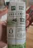 伊利【新鲜日期】金典纯牛奶早餐奶250ml*16盒3.6g乳蛋白端午礼盒 3月 实拍图