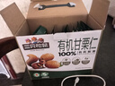 三只松鼠有机甘栗仁500g 熟制即食板栗仁栗子仁坚果零食端午团购送礼 实拍图