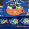 LEGENDSANDY蓝氏全价猫罐头三文鱼油主食餐盒混合口味 300g（50g/杯*6） 实拍图