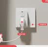 国际电工10a转16a插座转换器带开关转换插头空调热水器家用大功率电源转换一键断电 10A转16A三孔+10A二孔 实拍图