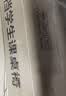 树浩儿童学习桌椅套装调节升降小学生家用课桌学校同款多功能写字书桌 实拍图