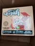 三只松鼠猪肉脯500g原味靖江风味猪肉干休闲零食整箱量贩装团购送礼 实拍图