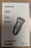 绿联车载充电器超级快充点烟器转换器插头一拖二PD30W/SCP适用苹果17华为小米三星快充 实拍图