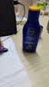 妮维雅（NIVEA）清透全身防晒霜隔离润肤露75mlSPF30 PA+++防水防汗生日礼物女生 实拍图