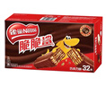 雀巢（Nestle）脆脆鲨威化饼干巧克力味32条/盒595.2g 休闲零食下午茶【临期】 实拍图