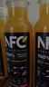 农夫山泉100%纯果汁NFC橙汁300ml*10瓶整箱鲜果饮料礼盒 实拍图