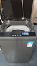美的（Midea）随心洗波轮洗衣机全自动 7.5公斤 小型租房用 专利免清洗 MB75V36E 以旧换新 京东自营 实拍图