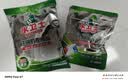 水卫士洗碗机专用洗碗凝珠 洗碗机洗涤剂闪电珠 试用装12g*3颗水卫仕36g 实拍图