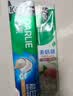 好来（DARLIE）原黑人超白小苏打牙膏清新亮白去黄去渍40g*2 小巧便携清新口气 实拍图