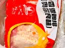 大成香雪鸡排1kg鸡排学生早餐半成品鸡胸肉空气炸锅食材手抓饼鸡肉排 实拍图