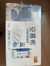 伊利【新鲜日期】安慕希希腊风味常温酸奶原味205g*16盒 3月产 实拍图