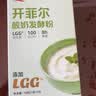 川秀开菲尔酸奶发酵菌粉10g kefir开菲尔Lgg益生菌自制酸奶发酵剂 实拍图
