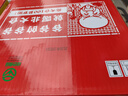 汾酒黄盖玻汾53度475ml*6 +牛栏山 白牛2 42度500ml*12整箱装 实拍图