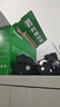 才进适用HP惠普cc388a硒鼓 hp m126a m1136 m126nw p1108/6 p1007/8 m128fn  M127fn m1213nf M225打印机墨盒 mfp 实拍图