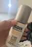 怡思丁（ISDIN）美白祛斑防晒隔离12ml SPF50+防晒霜女士隔离遮瑕三合一防紫外线 实拍图