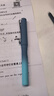 英雄（HERO） 钢笔359B 正姿练字签字笔男女小学生3-6年级可换墨囊生日礼物孩儿童  EF尖 渐变深蓝 实拍图