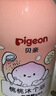 贝亲（Pigeon）贝亲儿童沐浴露 氨基酸温和清爽洁净保湿滋润桃叶精华男女通用 实拍图