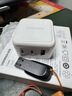 绿联氮化镓充电器三口35W多口适用苹果17快充头iPhone17ProMax/16e/15/Air华为手机USB/双Type-C插头 实拍图