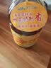 滇雪高原浓香菜籽油5L非转基因食用油物理压榨云南罗平优质油菜籽 实拍图