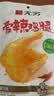 无穷即食鸡腿泡面搭档熟食休闲零食爱辣大鸡腿70g单只袋装 实拍图