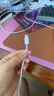 Apple/苹果 60W type-c充电线-1米 usb-c手机数据线 原装旗舰店苹果iPhone 17 Pro Max iPad快充线 实拍图