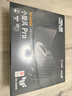 华硕（ASUS）【焕新补贴】RT-BE86UWiFi7路由器家用无线千兆电竞路由万兆口+4个2.5G口全屋Aimesh随心组 实拍图