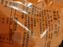 杏花楼中华老字号400g酱鸭真空装卤鸭上海 特产烤鸭熟食酱卤肉开袋即食 实拍图