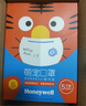霍尼韦尔（Honeywell）小号口罩H950V-B10靓呼吸萌宠版男孩10只防尘花粉过敏防颗粒物 实拍图