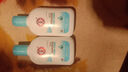 大宝SOD清爽保湿凝露100ml*2乳液面霜擦脸油补水面部男女士护肤品 实拍图