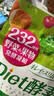 ISDG果蔬植物diet酵素120粒日本进口 含左旋肉碱富马酸盐孝素 实拍图