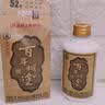 百年糊涂经典小百年 浓香型白酒 33度125ml 单瓶装 茅台镇酒 实拍图