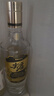 五粮液股份尖庄高光优级52度浓香型白酒500ml*6原箱酒厂直供 实拍图