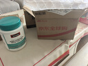 Swisse斯维诗高浓度深海无腥鱼油1500mg胶囊含omega-3 400粒/瓶熬夜胸闷 实拍图