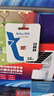 朗科（Netac）16GB TF（MicroSD）存储卡 U1 C10 A1 经典国风版 读速98MB/s 行车记录仪&手机专用内存卡 实拍图