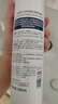 花印水感沁润舒缓喷雾300ml*2 补水保湿爽肤水护肤化妆水套装 实拍图