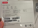 联想（Lenovo）蓝牙耳机2026最新款超长续航半入耳式联想正品5.4通话降噪无线耳机运动跑步音乐游戏 樱花白|近7天热卖第1|天籁之音 实拍图
