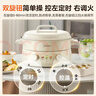美的（Midea）电火锅 电煮锅蒸锅 火锅专用锅分体式多功能锅电热锅4.5L多功能锅HGE3036 实拍图