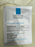 理肤泉B5面膜PRO1片【体验装】积雪草补水保湿舒缓修护护肤品生日礼物 实拍图