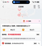 凉鞋男款夏季外穿防滑防臭运动沙滩开车两用男士凉拖鞋夏天 灰色 单层 966网鞋 41 实拍图