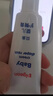 贝亲（Pigeon）(Pigeon) 婴儿护臀膏 新生儿护臀膏 屁屁霜屁屁乐 35g*2 实拍图