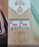汤臣倍健蛋白粉450g+150g+赠10g*2袋  乳清蛋白粉 成人中老年人增强免疫力 实拍图