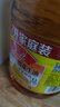 鲁花 【保真花生油】食用油 5S 物理压榨 压榨一级 花生油5.7L 实拍图
