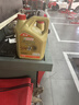 嘉实多（Castrol）极护智E 单次大保养卡 0W-20 C5 6L机油+机滤+空调滤+空气滤+工时 实拍图
