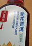 农夫山泉东方树叶青柑普洱茶500ml*15瓶无糖茶饮料0糖0脂0卡整箱 实拍图