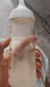 贝亲（Pigeon）PPSU宽口径自然实感防胀气奶瓶330ml LL号奶嘴 9个月+ AA194 实拍图