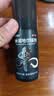 [达霏欣]米诺地尔搽剂 5%*60ml*3瓶 1盒装 男女脱发秃发斑秃掉发拯救发际线生发液酊防脱密发 疗程装，咨询领券 实拍图