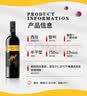 黄尾袋鼠（Yellow Tail）世界系列 西拉 半干型 红葡萄酒 750ml单瓶 智利进口 实拍图